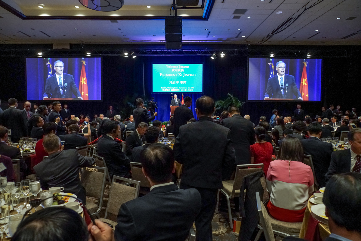 Welcome Banquet for President Xi Jinping | US-China Business Council