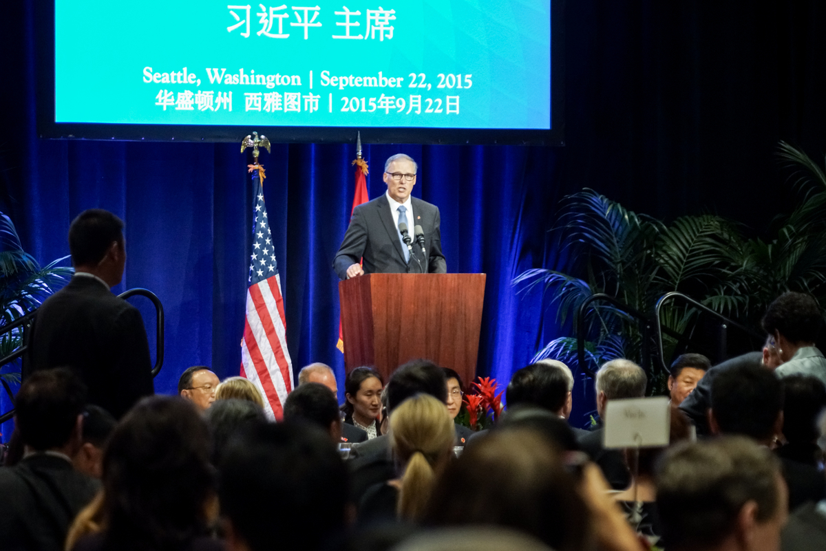 Welcome Banquet For President Xi Jinping | US-China Business Council