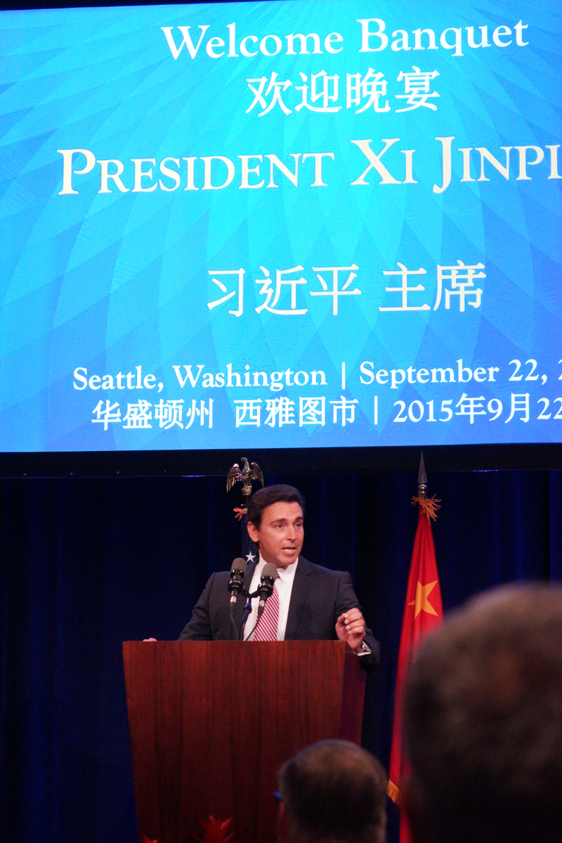 Welcome Banquet For President Xi Jinping | US-China Business Council