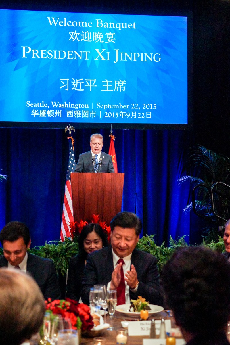 Welcome Banquet For President Xi Jinping | US China Business Council