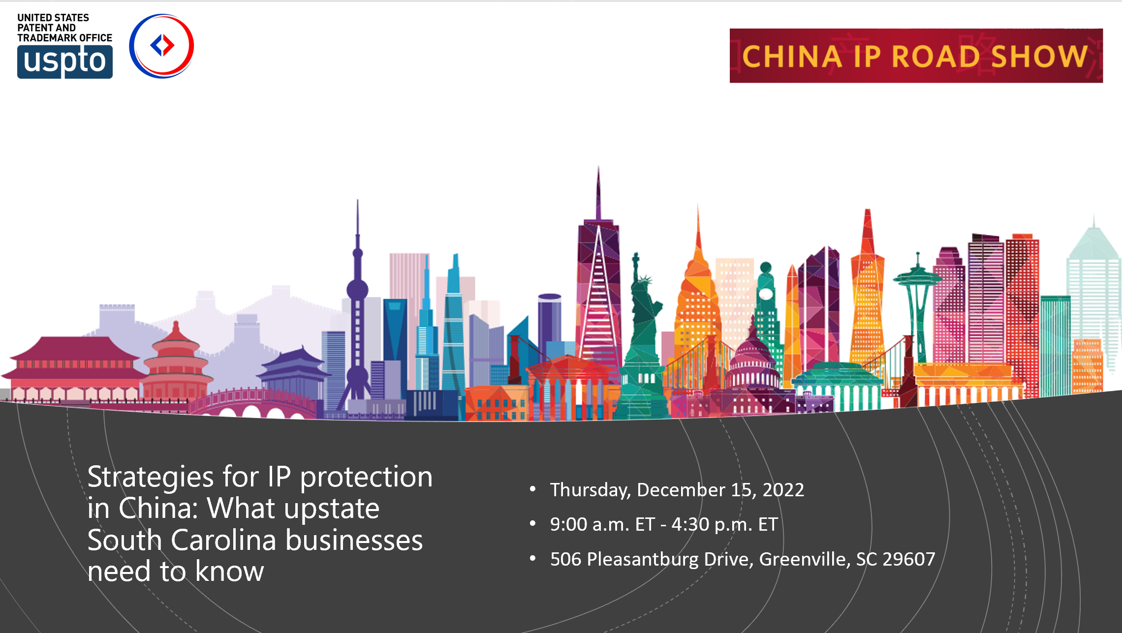 . PATENT AND TRADEMARK OFFICE EVENT - Strategies for IP Protection in  China: What Upstate South Carolina Businesses Need to Know | US-China  Business Council