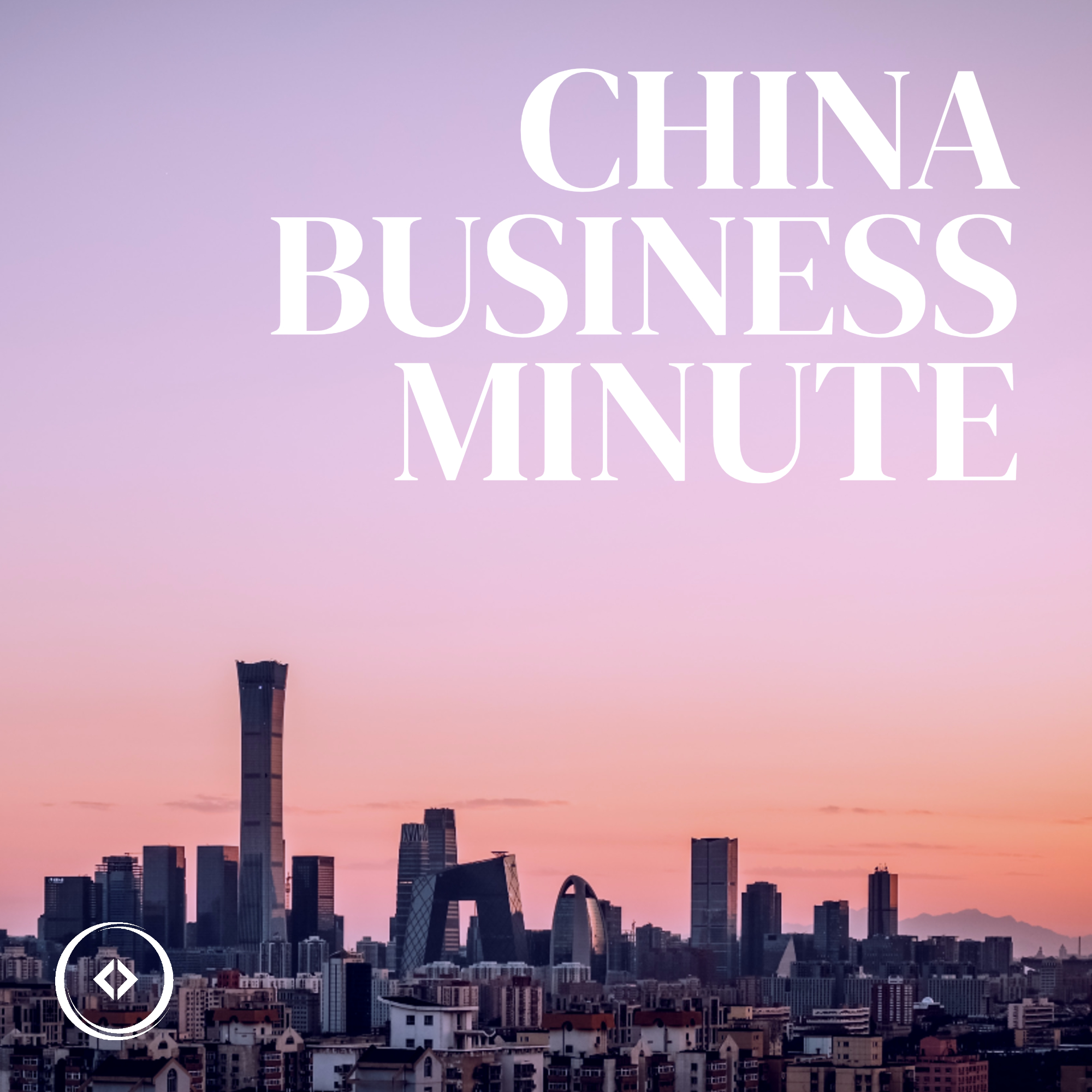 Four things to watch in China in 2022 - The US-China Business Council